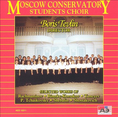 Moscow Conservatory Students Choir