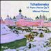 Tchaikovsky: 12 Piano Pieces, Op. 40