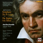 Beethoven: Symphony No. 9; Die Ruinen von Athen