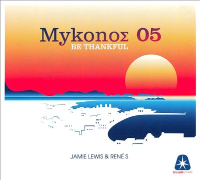 Mykonos 05