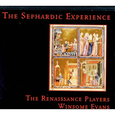 Sephardic Experience [Box]