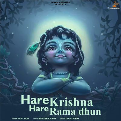 Hare Krishna Hare Krishna, #Jagjit Singh, Keshwa Madhwa