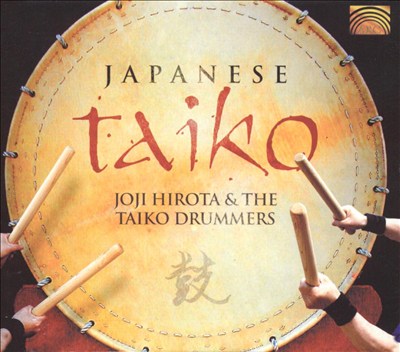 Hokkai II, for taiko drum ensemble