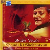 Shaadi Ki Shehnaiyan, Vol. 3 [2006]