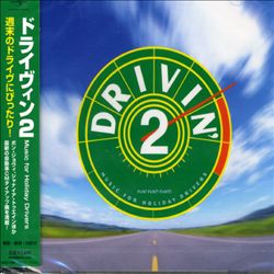 baixar álbum Various - Drivin