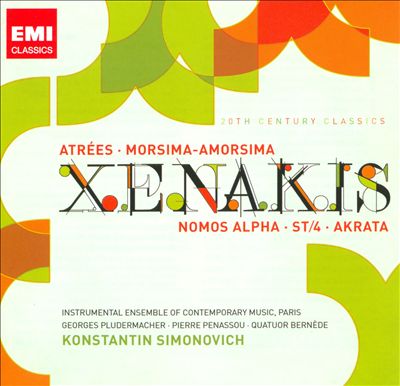 Morsima-Amorsima, for violin, cello, bass & piano