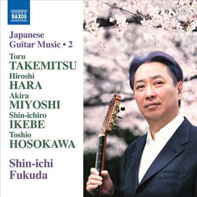 Japanese Guitar Music, Vol. 2