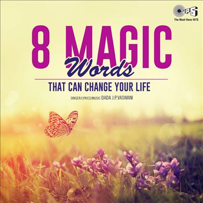 8 Magic Words That Can Change Your Life