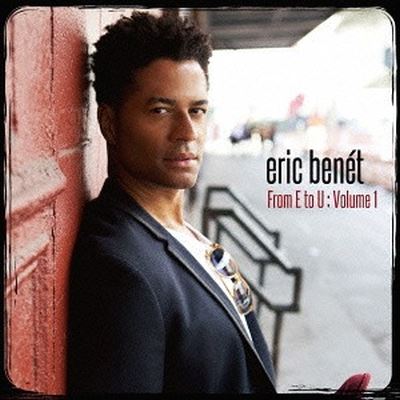 Eric Benet Collection, Vol. 1