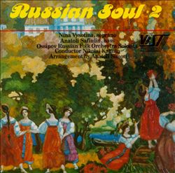 ladda ner album Various - Russian Soul