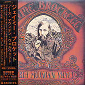 North Mountain Velvet