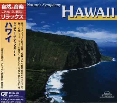 Nature's Symphony from Hawaii