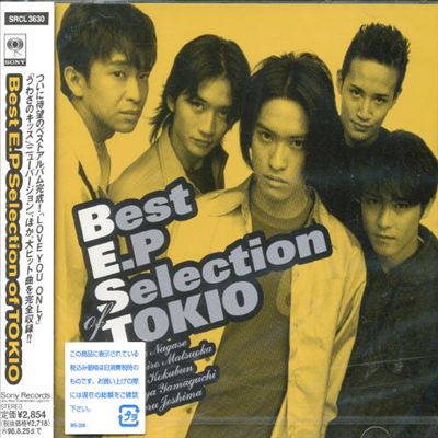 Best EP Selection of Tokio