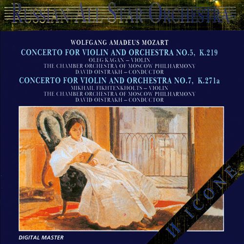 Violin Concerto in D major (doubtful, "Concerto No. 7"), K(2) 271a (K. 271i)