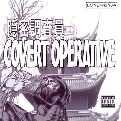 Covert Operative [EP]
