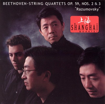Beethoven: String Quartets Op. 59, Nos. 2 & 3 "Razumovsky"