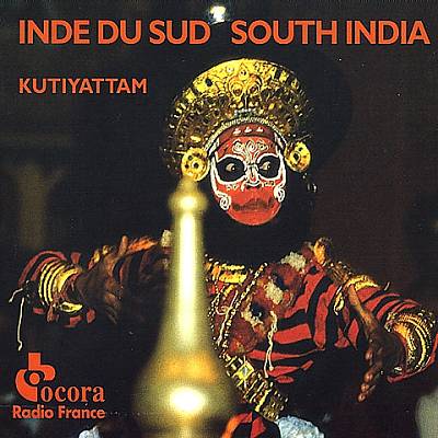 South India: Kutiyattam
