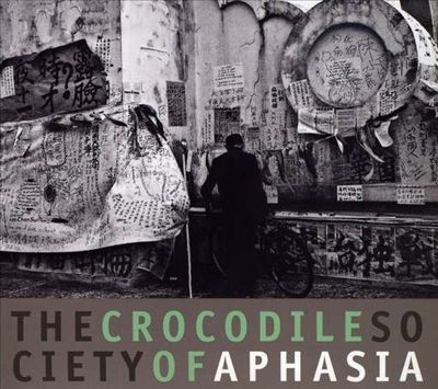 Crocodile Society of Aphasia