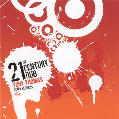 21st Century Dub