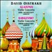 Glaszunov, Kabalevsky: Violin Concertos