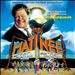 Matinee [Original Motion Picture Soundtrack]