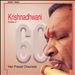 Krishnadhwani, Vol. 4