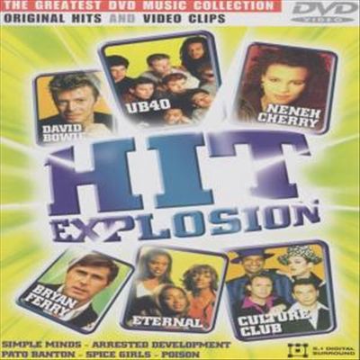 Hit Explosion [DVD]