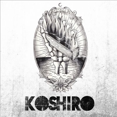 Koshiro EP