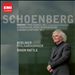 Brahms: Piano Quartet No. 1; Schoenberg: Accompanying Music to a Film Scene; Chamber Symphony No. 1