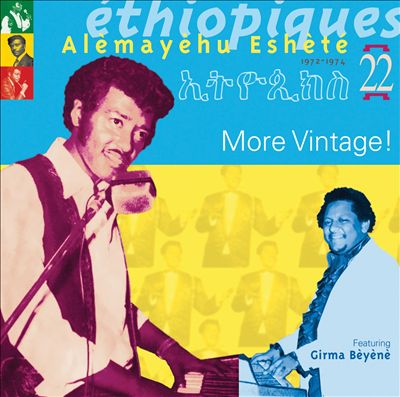 Ethiopiques, Vol. 22: More Vintage! 1972-1974