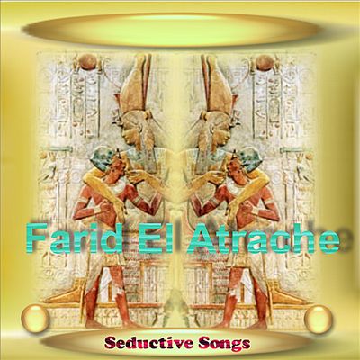 Arabian Nights Arabic Music Seductive Songs of Prince Farid