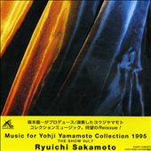Music for Yohji Yamamoto Collection 1995