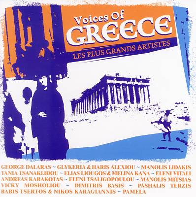 Voices of Greece