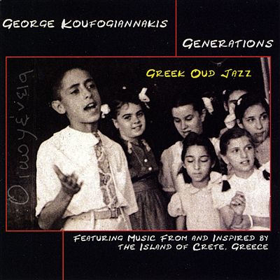 Generations: Greek Oud Jazz