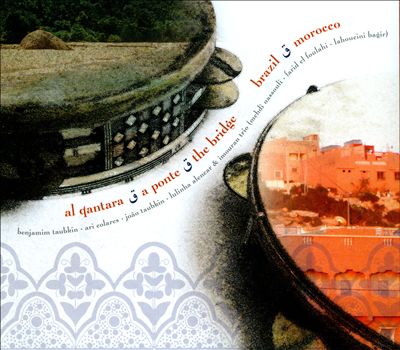 Al Qantara [The Bridge]