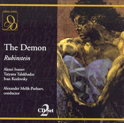 Rubinstein: Symphony No. 1 / Ivan the Terrible – Álbum de Anton
