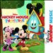 Mickey Mouse Funhouse Main Title Theme [From "Disney Junior Music: Mickey Mouse Funhouse"]