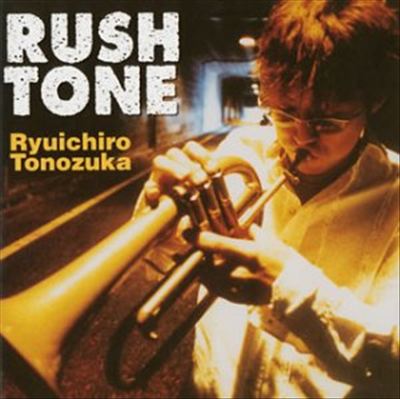 Rush Tone