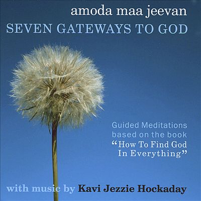 Seven Gateways to God