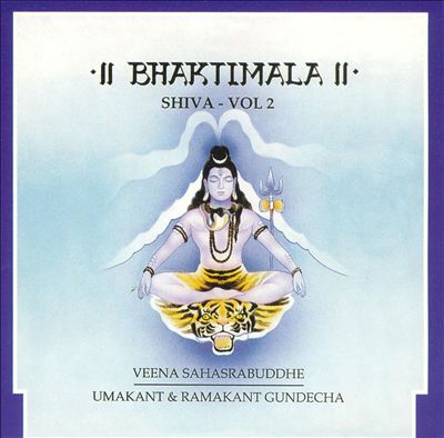 Bhaktimala Shiva, Vol. 2