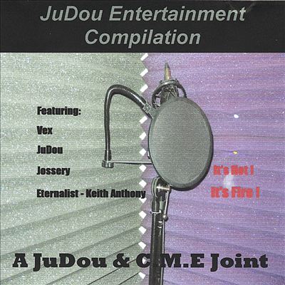 A Judou & C.M. E Project