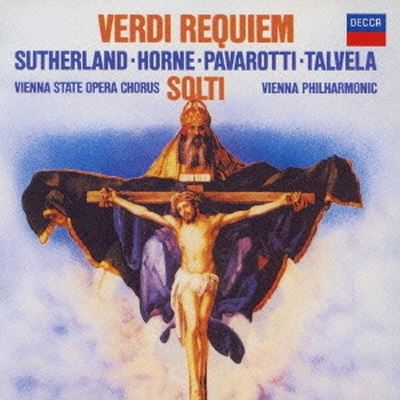 Verdi: Requiem (SHM)