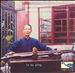 Lost Sounds of the Tao
