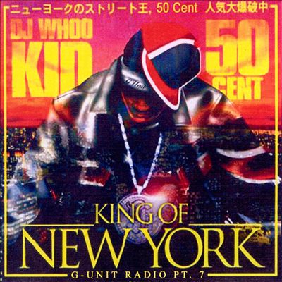 G Unit Radio, Pt. 7: King of New York
