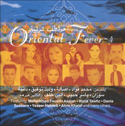 lataa albumi Various - Oriental Fever