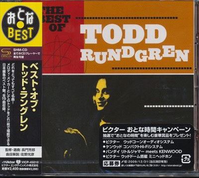 Best of Todd Rundgren [Victor]