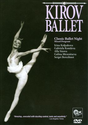 Classic Ballet Night [Video]