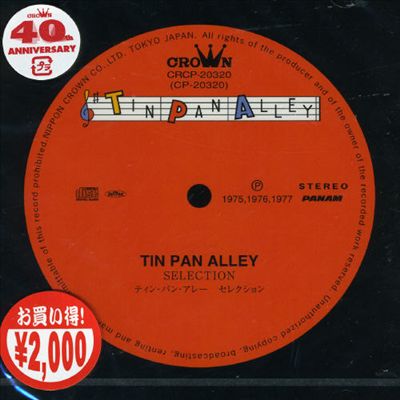 Tin Pan Alley Selection