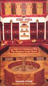 Aleppian Music Room