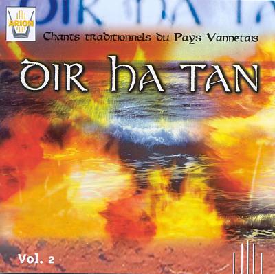 Dir Ha Tan, Vol. 2